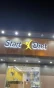 Start Diet 